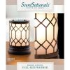 ScentSationals Full-Size Wax Warmer, Bronze Lantern