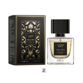 Jaysuing The Son Of The Earth Perfume, Men's Perfume Stay Fragrance Fresh Natural Charm Fragrance Water Dating Atmosphere
