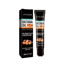 Jaysuing Batana Dense Hair Ball Nourishing Hair Roots Thickening Hair Strengthening Hair Scalp Massage Treatment