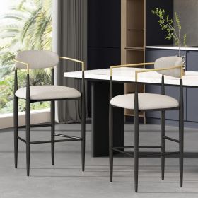 Barstools Set of 2, Counter Height Upholstered Bar Stools with Backs and Iron Legs for Kitchen Island, Beige Fabric Seating 260LBS Weight Capacity