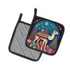 NEW Camel Christmas Pair of Pot Holders Kitchen Heat Resistant Pot Holders Sets Oven Hot Pads for Cooking Baking BBQ, 7 1/2 x 7 1/2